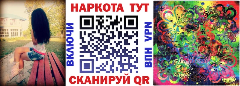 Цена Красноперекопск КЕТАМИН  СОЛЬ  МЕФ  Марихуана  МЕТАДОН 