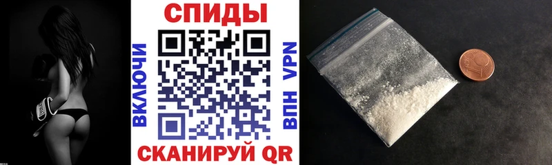 Amphetamine Premium  закладки  Красноперекопск 