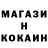 Кетамин VHQ Andriana Libert