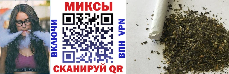 даркнет сайт  Красноперекопск  БУТИРАТ оксибутират 