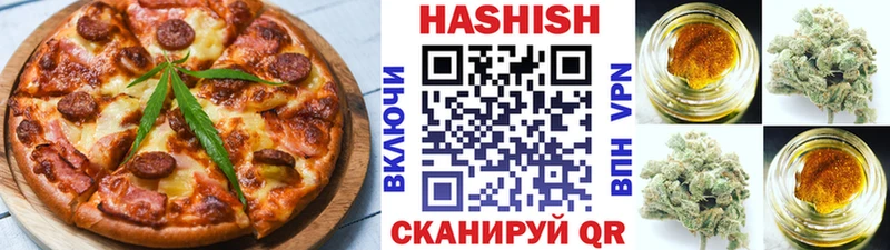 Canna-Cookies конопля  ОМГ ОМГ ССЫЛКА  Красноперекопск 