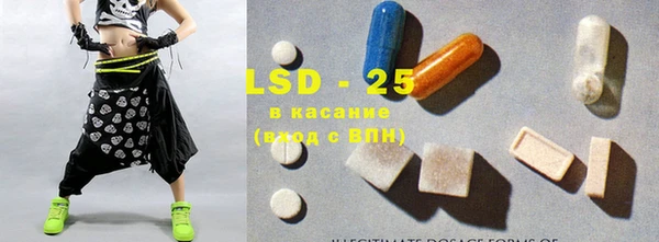 прущая мука Балабаново