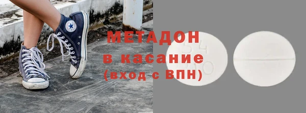 прущая мука Балабаново