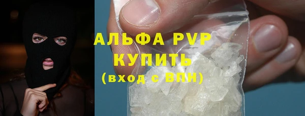 а пвп мука Пересвет