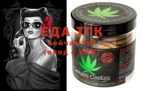 прущая мука Балабаново