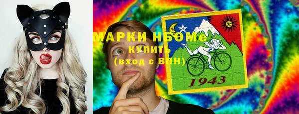 прущая мука Балабаново