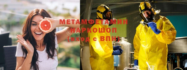 прущая мука Балабаново