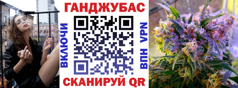 закладка  Красноперекопск  гидра ONION  Бошки марихуана семена 
